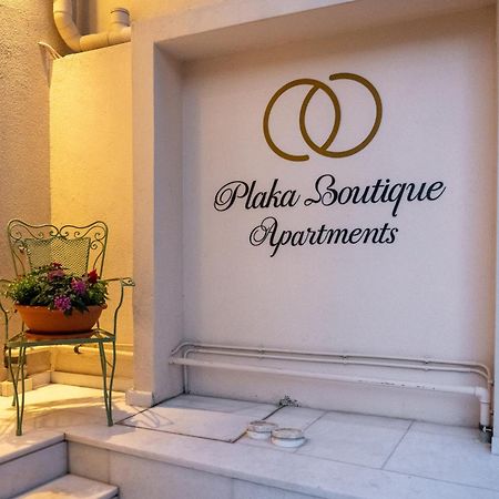 Ipelhome - Plaka Boutique Apartments Афины Экстерьер фото