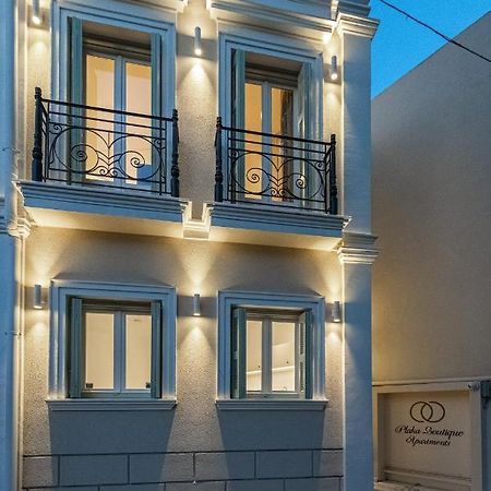 Ipelhome - Plaka Boutique Apartments Афины Экстерьер фото